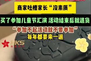 动不动就吊门？皇马梯队球员曾上演居勒尔式超级吊射并破门